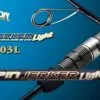 EVERGREEN POSEIDON JERKER PSPJ603L JIGGING SPIN ROD