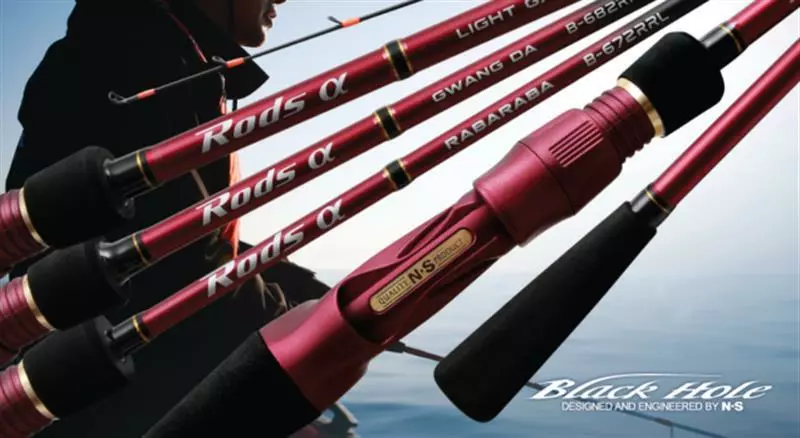 NS Black Hole N.S ALPHA B-662H2MF LIGHT GAME CAST ROD 1 NS Black Hole N.S ALPHA B-662H2MF LIGHT GAME CAST ROD