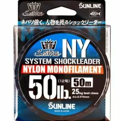 SUNLINE SYSTEM SHOCK LEADER NYLON 50m - 150lb
