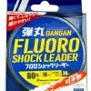 MAJORCRAFT DANGAN SHOCK FLUOROCARBON LINE 30m - 100lb - 30