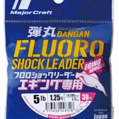 MAJORCRAFT DANGAN EGI SHOCK FLUOROCARBON LINE 30m - 12lb - PE 3