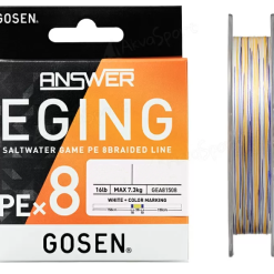 GOSEN ANSWER EGI 8 PLY BRAID LINE 200m - WHITE/COLOUR MARKING - PE 0.5 - 12lb