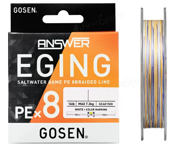 GOSEN ANSWER EGI 8 PLY BRAID LINE 200m - WHITE/COLOUR MARKING - PE 0.5 - 12lb 1 GOSEN ANSWER EGI 8 PLY BRAID LINE 200m - WHITE/COLOUR MARKING - PE 0.5 - 12lb