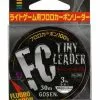 GOSEN FC TINY LEADER FLUOROCARBON LINE 30m - 6lb - 1.5