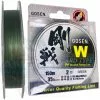 GOSEN 4 PLY W HARD TYPE CASTING BRAID LINE 150m GREEN - PE 2.0 - 35lb