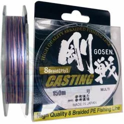 GOSEN 8 PLY CASTING BRAID LINE 150m MULTI COLOUR - PE 2.0 - 35lb