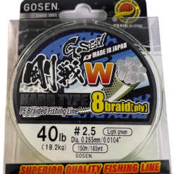 GOSEN 8 PLY W HARD TYPE CASTING BRAID LINE 150m GREEN - PE 0.4 - 10lb