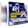 GOSEN 8 PLY JIGGING BRAID LINE 300m MULTI COLOUR - PE 8.0 - 100lb