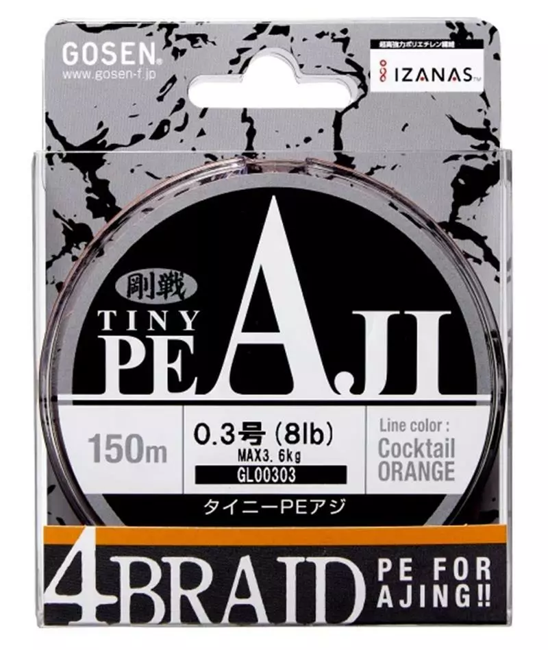GOSEN TINY PE AJI BRAID LINE 150m ORANGE - PE 0.4 - 10lb 2 GOSEN TINY PE AJI BRAID LINE 150m ORANGE - PE 0.4 - 10lb - Image 2