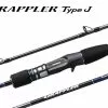SHIMANO GRAPPLER TYPE J B566 OVERHEAD ROD