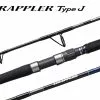 SHIMANO GRAPPLER TYPE J S538 SPIN ROD