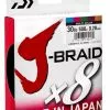 DAIWA J BRAID X8 BRAID LINE 500m MULTI COLOUR - 120lb