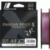 MAJORCRAFT DANGAN X BRAID LINE 300m MULTI COLOUR - PE 5 - 80lb
