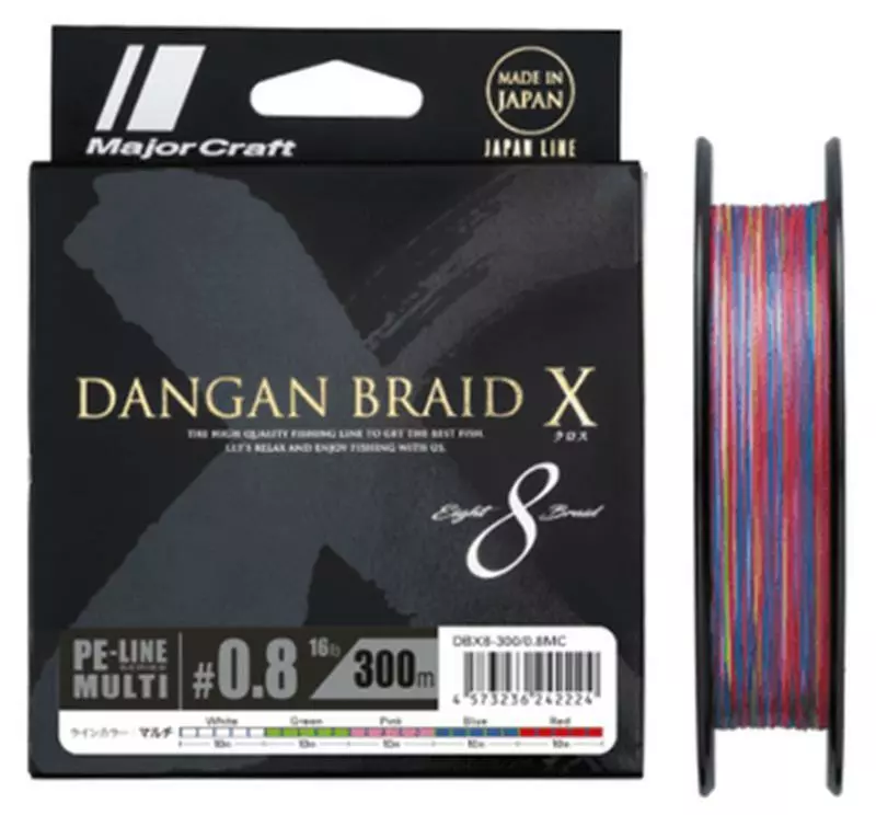 MAJORCRAFT DANGAN X BRAID LINE 300m MULTI COLOUR - PE 5 - 80lb 1 MAJORCRAFT DANGAN X BRAID LINE 300m MULTI COLOUR - PE 5 - 80lb