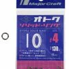 MAJORCRAFT OTOKU SOLID RINGS - 4 - 130lb - Qty 12