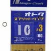 MAJORCRAFT OTOKU SPLIT RINGS - 3 - 60lb - Qty 21