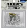 OWNER ST66TN TREBLE HOOKS - 5/0 - 5pcs