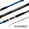 SAMAKI SILVER BULLET SSB-1202SXH SPIN ROD