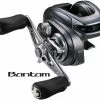SHIMANO BANTAM 150A BAITCAST REEL
