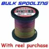 BULK SPOOL UP - SUNLINE SIGLON PEX8 BRAID LINE MULTI COLOUR - PER 100yds - 100lb
