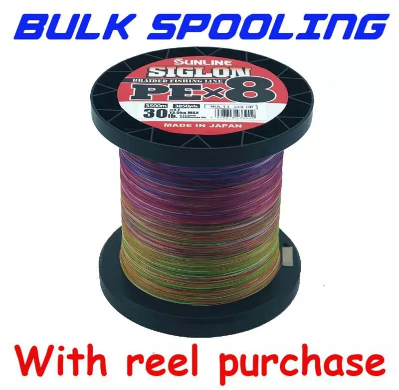 BULK SPOOL UP - SUNLINE SIGLON PEX8 BRAID LINE MULTI COLOUR - PER 100yds - 100lb 1 BULK SPOOL UP - SUNLINE SIGLON PEX8 BRAID LINE MULTI COLOUR - PER 100yds - 100lb