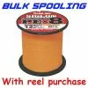BULK SPOOL UP - SUNLINE SIGLON PEX8 BRAID LINE ORANGE - PER 150yds - 50lb
