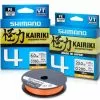 SHIMANO KAIRIKI 4 BRAID LINE 300m ORANGE - 50lb