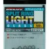 DECOY SPLIT RING LIGHT CLASS - #1 - 20lb Test - Qty 20