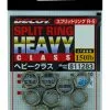 DECOY SPLIT RING HEAVY CLASS - #11 - 300lb Test - Qty 8