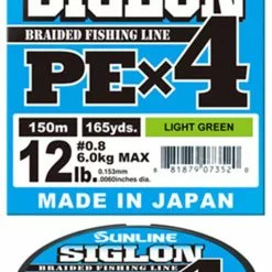 SUNLINE SIGLON PEX4 BRAID LINE 150m GREEN - 35lb - PE3