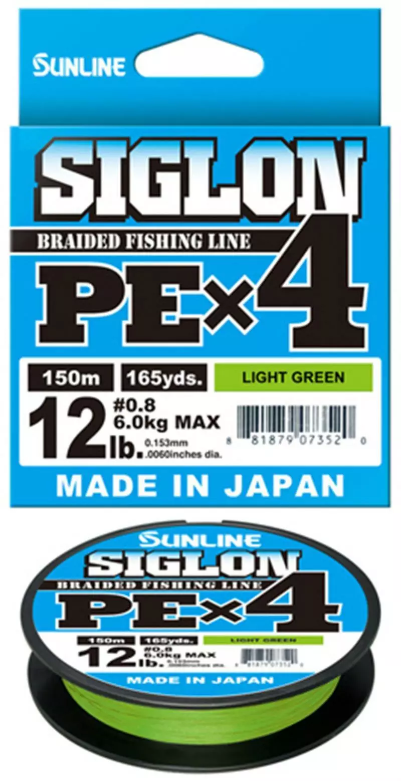 SUNLINE SIGLON PEX4 BRAID LINE 150m GREEN - 35lb - PE3 1 SUNLINE SIGLON PEX4 BRAID LINE 150m GREEN - 35lb - PE3