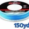 SUFIX 832 BRAID LINE 150yds COASTAL CAMO - 50lb