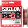SUNLINE SIGLON PEX8 BRAID LINE 250m MULTI COLOUR - 100lb - PE10