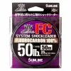 SUNLINE SYSTEM SHOCK LEADER FC FLUOROCARBON LINE 30m - 60lb