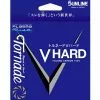 SUNLINE V HARD PLASMA RISE FLUOROCARBON LINE 50m - #7.00 (30lb)
