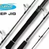 SHIMANO T CURVE DEEP JIG 200 SPIN ROD