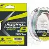 TORAY JIGGING PE X8 POWERGAME BRAID LINE 300m MULTI COLOUR - 80lb - PE 6