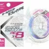 TORAY SUPER STRONG PE X8 BRAID LINE 200m MULTI COLOUR - 50lb - PE 4.0