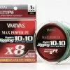 VARIVAS AVANI MAX POWER JIGGING 10x10 BRAID LINE 300m MULTI COLOUR - PE 6.0 - 85lb