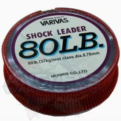 VARIVAS SHOCK LEADER LINE 50m - 200lb -Cheap Line Store VARSLNY50M 3
