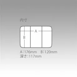 VERSUS VS-4060 SPINNERBAIT TACKLE BOX -Cheap Line Store VS 4060 3