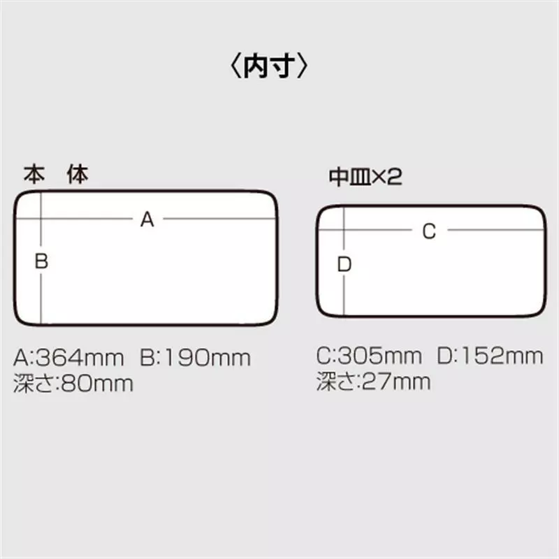 VERSUS VS-7030 TACKLE BOX 3 VERSUS VS-7030 TACKLE BOX - Image 3