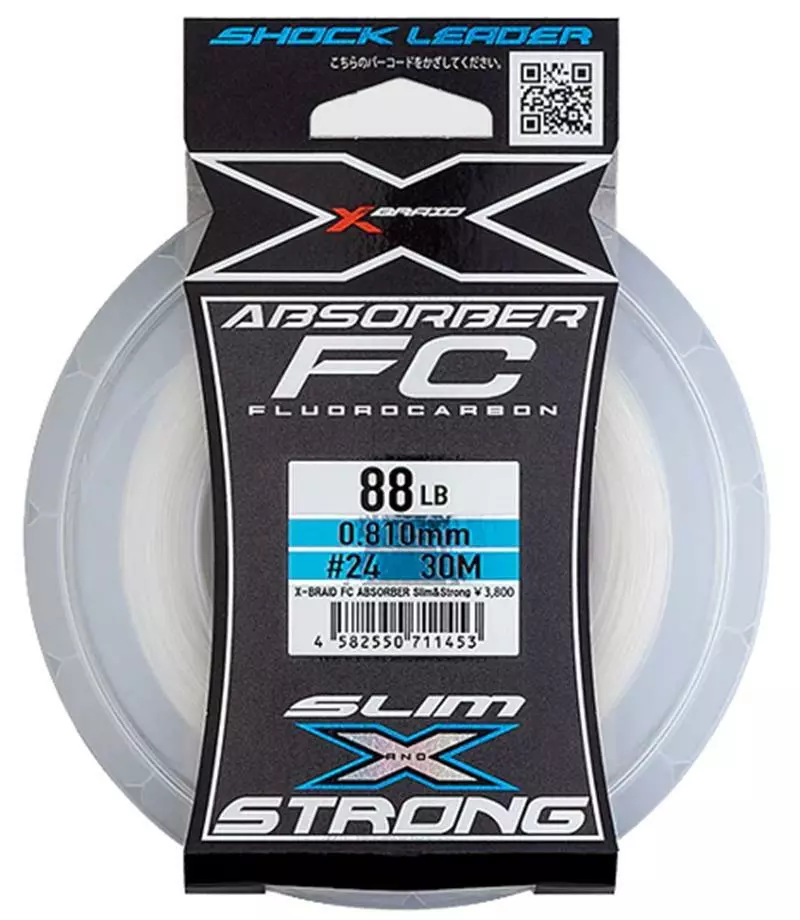 YGK X-BRAID FC ABSORBER SLIM & STRONG FLUOROCARBON LINE 30m - 88lb 1 YGK X-BRAID FC ABSORBER SLIM & STRONG FLUOROCARBON LINE 30m - 88lb
