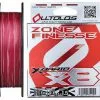 YGK X-BRAID OLLTOLOS ZONE FINESSE X8 BRAID LINE 100m MULTI COLOUR - 22lb - PE 1.0